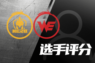 替代的记忆