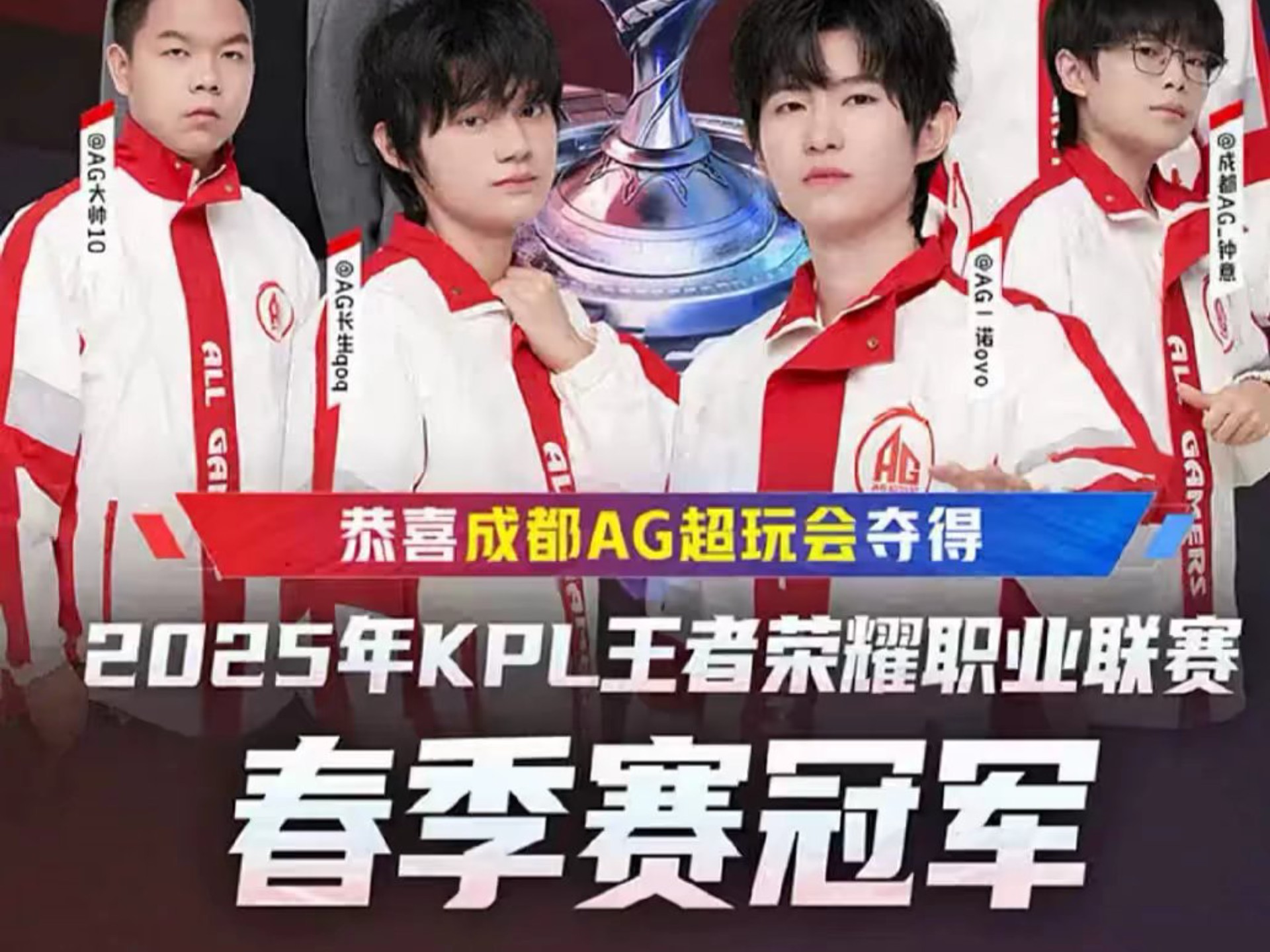 当小威比喻