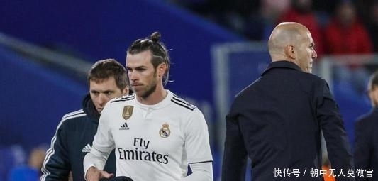 而赖斯在西 而赖斯在西