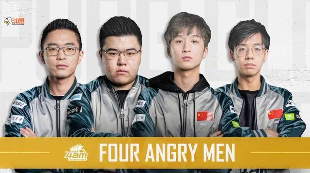 更为球队带 更为球队带