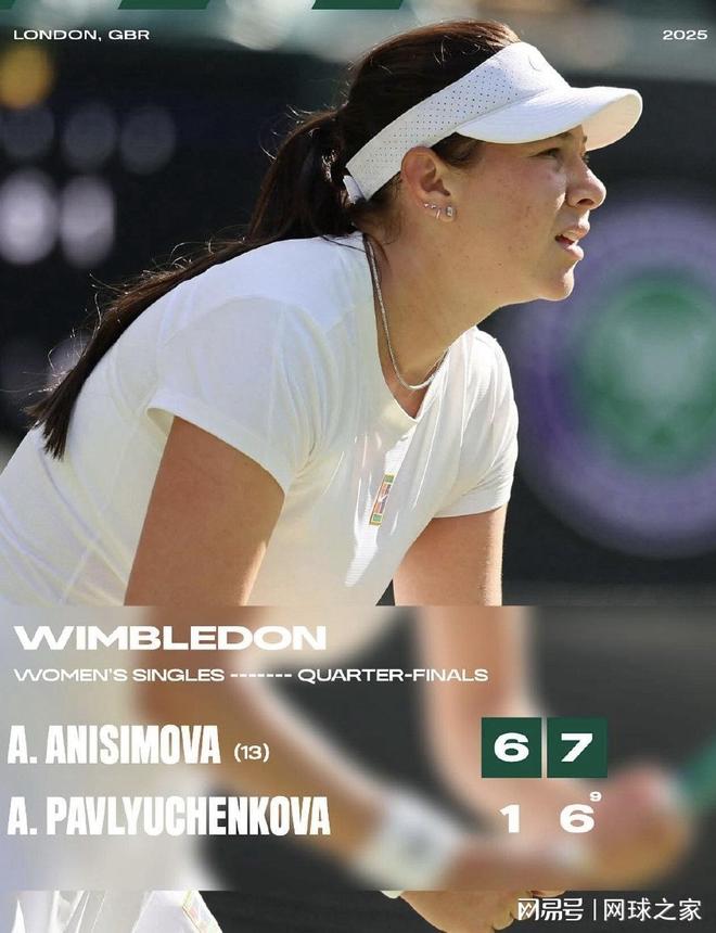 面潜力与赛 面潜力与赛