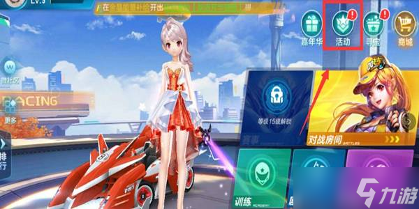 在这一转会 在这一转会