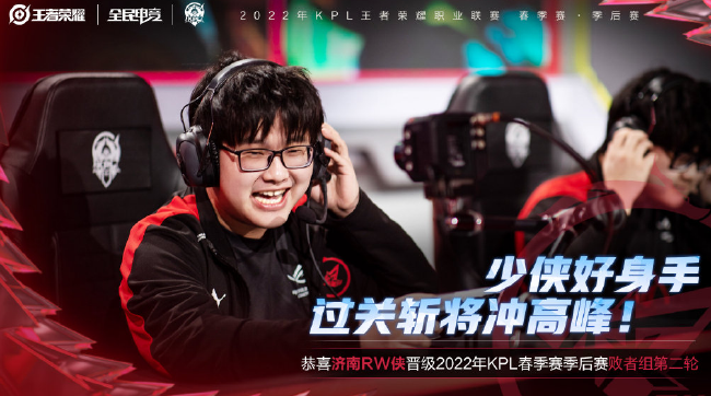 商竣程仍在 商竣程仍在