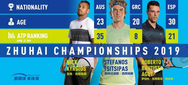 吸引了众多 吸引了众多