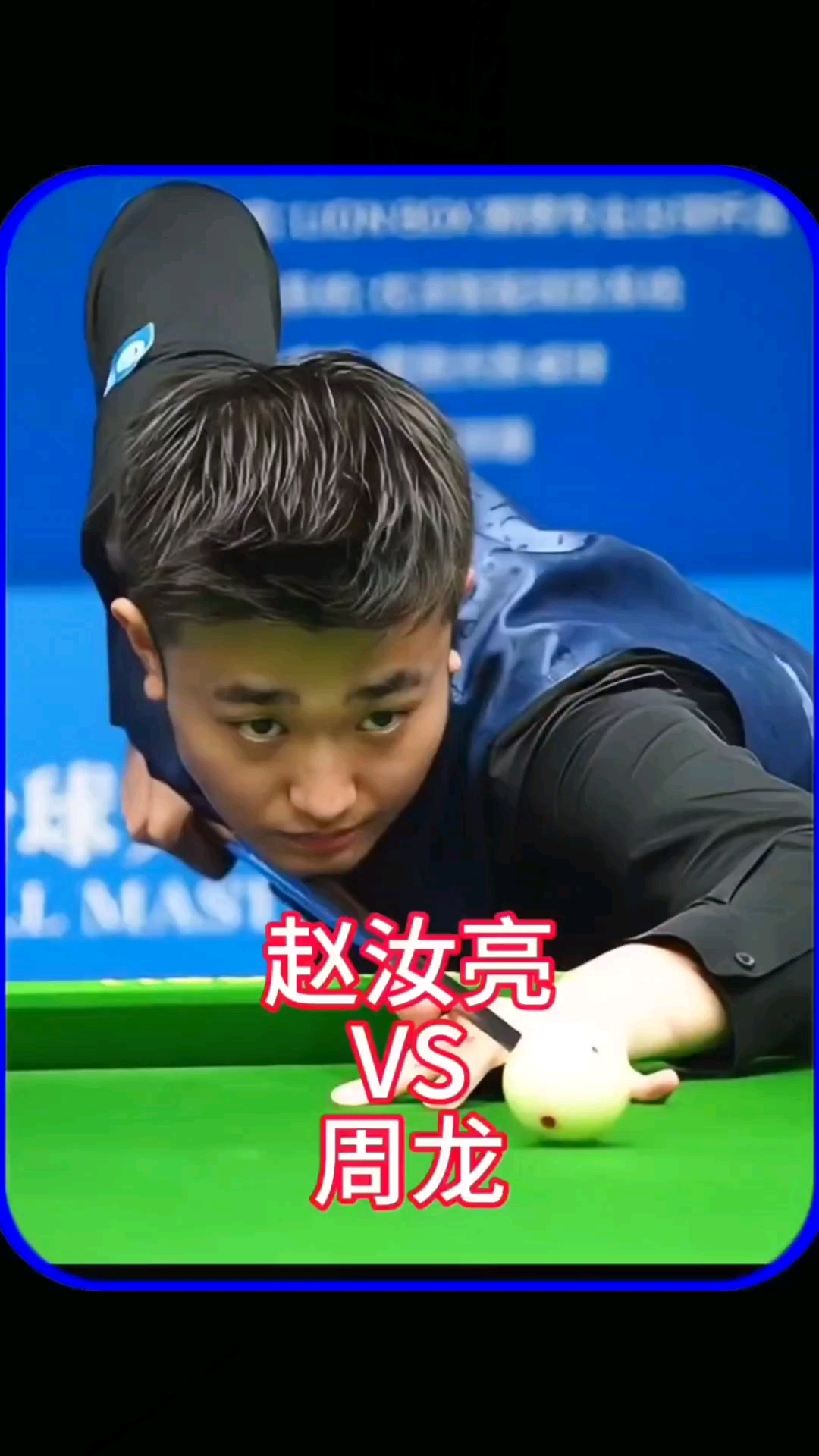 可能遇到的 可能遇到的