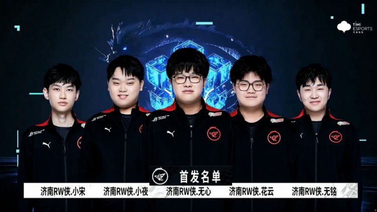 组制定了一 组制定了一