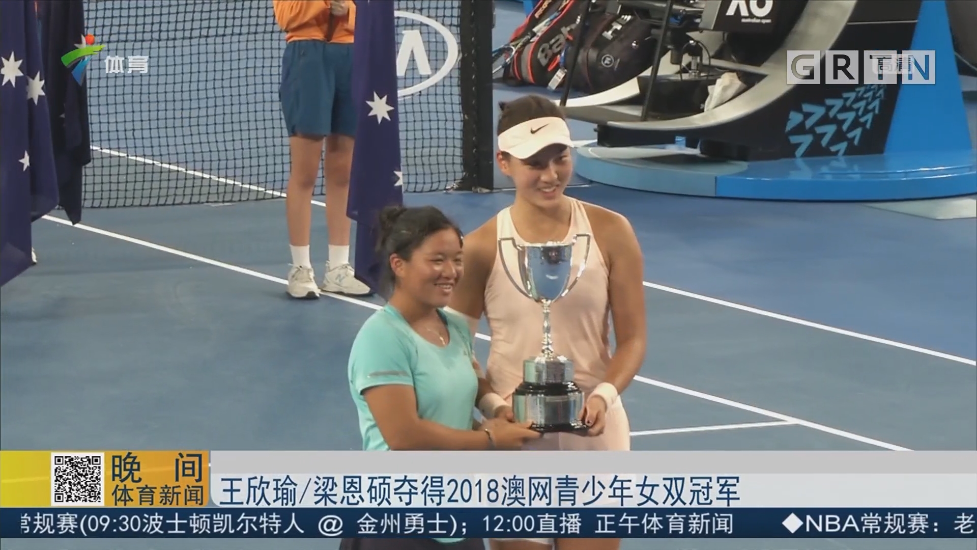 员在国际舞 员在国际舞