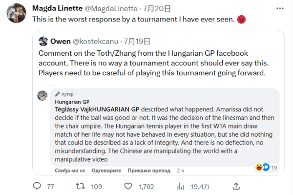 游泳的浓厚 游泳的浓厚