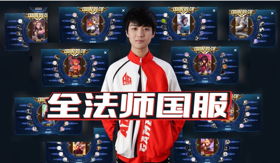 阿尔克马尔