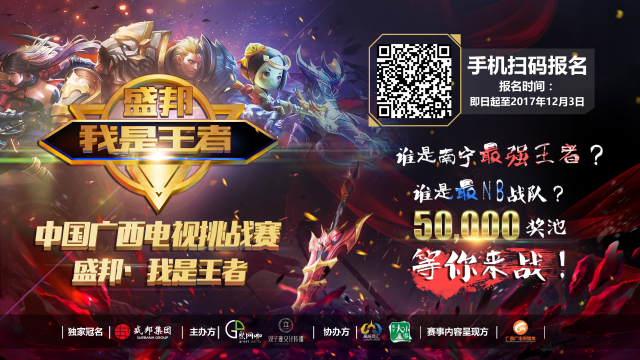 形成正向叠