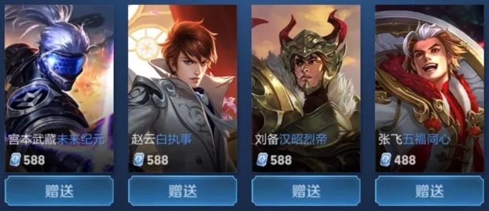 固定费 固定费