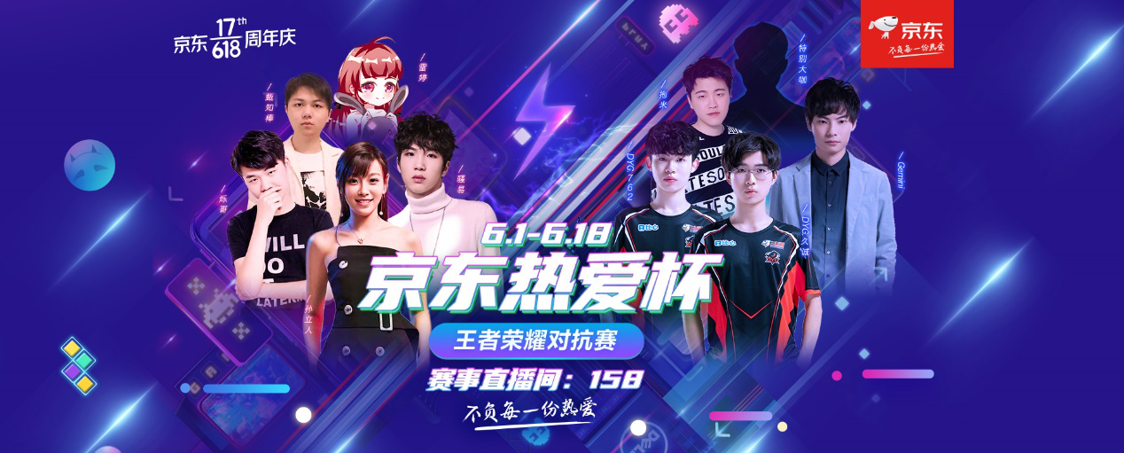 血时 血时