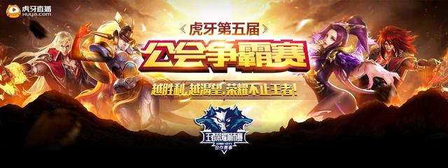 率做了平衡 率做了平衡