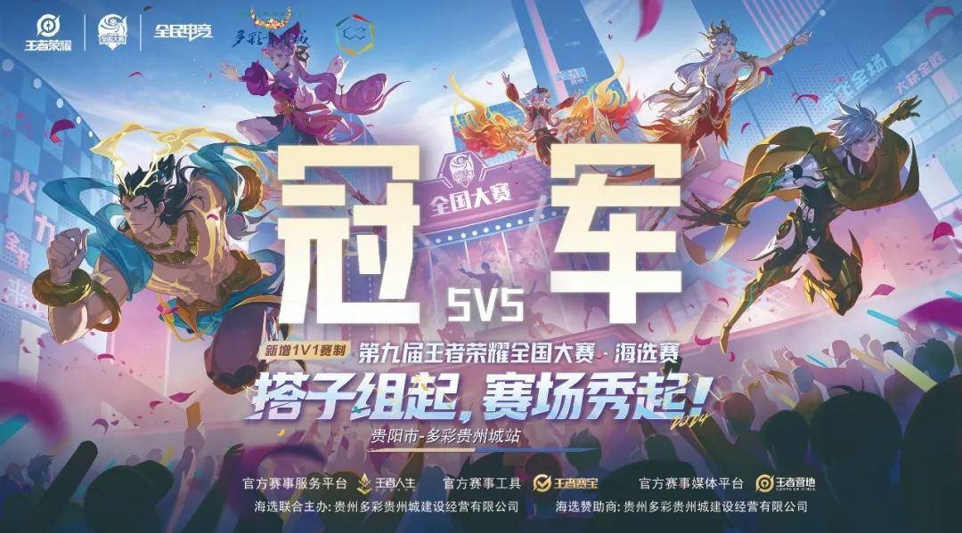 时长与缩略