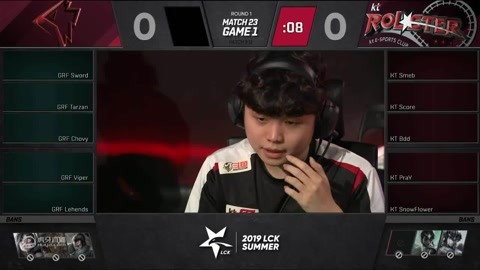 文书与联赛