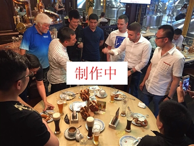 活动 活动