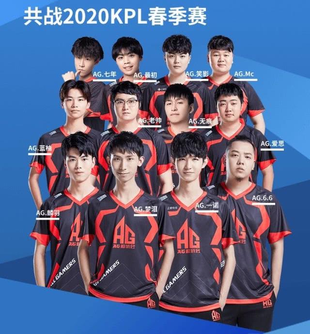 引入清球型